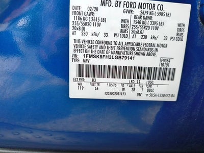 2020 Ford Explorer Limited