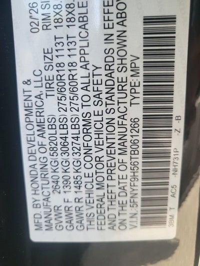 2026 Honda Passport TrailSport