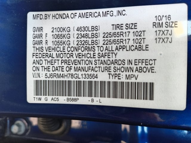 2016 Honda CR-V EX-L