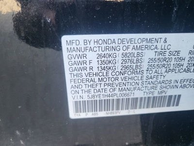 2023 Acura MDX w/Technology Package