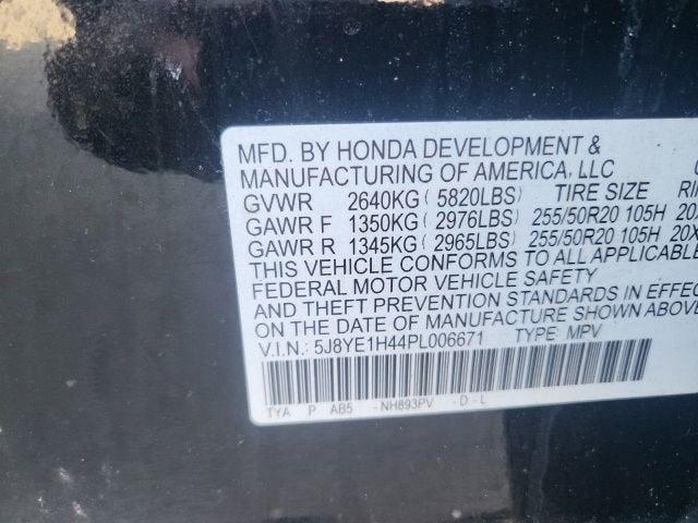 2023 Acura MDX w/Technology Package